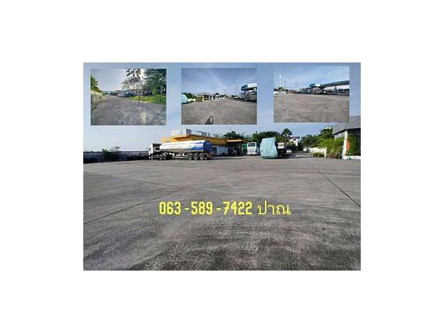 ขายที่ดินพร้อมสิ่งปลูกสร้าง  บนเนื้อที่รวม 6-2- 30 ไร่ ถ. 331 ต.ท่าบุญมี อ.เกาะจันทร์ จ.ชลบุรี