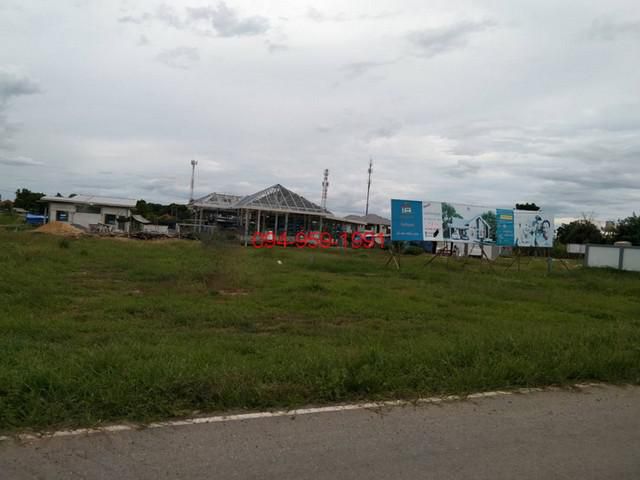 ขายที่ดินเปล่า 2 แปลง100 ตรว. อ.กำแพงแสน จ.นครปฐม