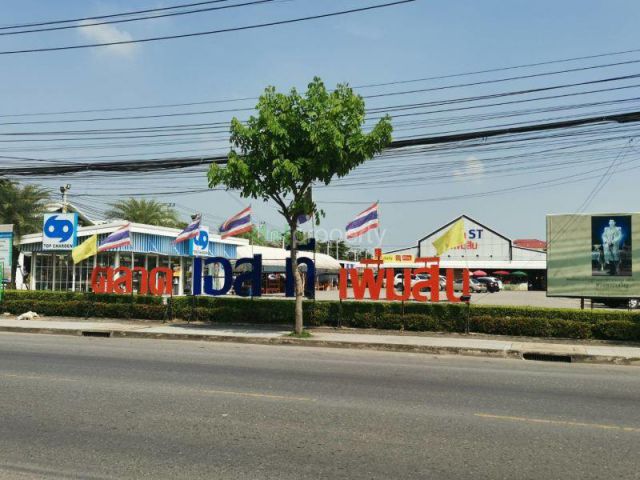 PP764ขายที่ดิน ติดถนนเพิ่มสิน ซอย 30 จำนวน 362 ตรว. สายไหม