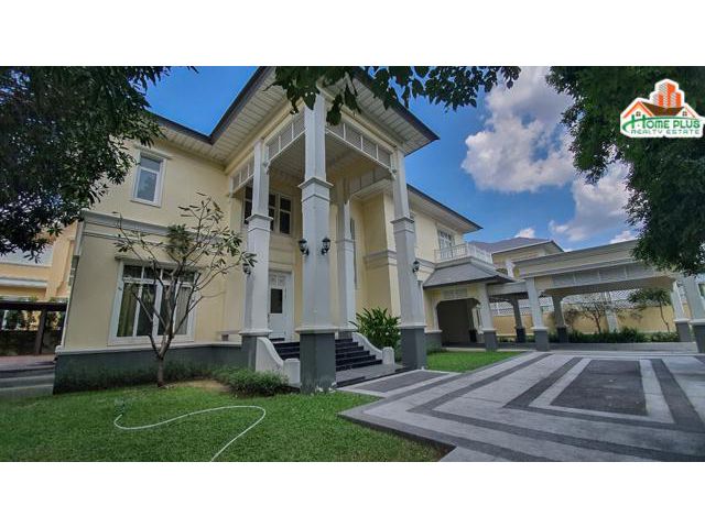 The Royal Residence (เดอะรอยัล เรสซิเด๊นซ์) ประเสริฐมนูกิจ27 196 ตร.ว.