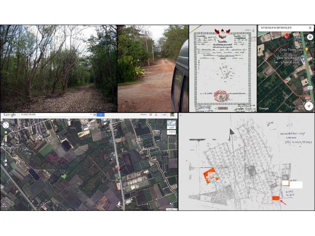 ขาย/ให้เช่า ที่ดิน บางแพ 2 ไร่ จ.ราชบุรี