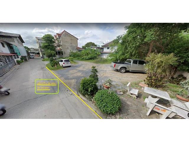 ขายที่ดินเปล่า 100 ตารางวา ซอยนวมินทร์ 59