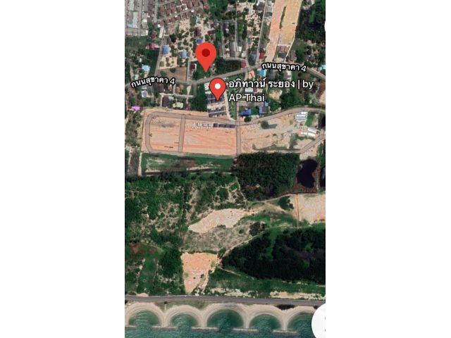 ขายที่ดิน 263.3 ตรว. ตรงข้ามโครงการ อภิทาวน์ระยอง