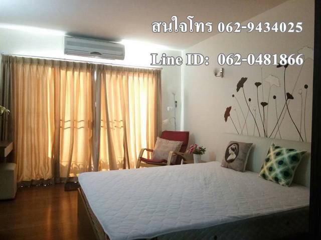 T00196 ให้เช่าคอนโดฮิลล์ไซค์คอนโด 9