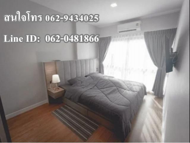 T00191ให้เช่าคอนโด Arise Condo อะไรซ์คอนโด