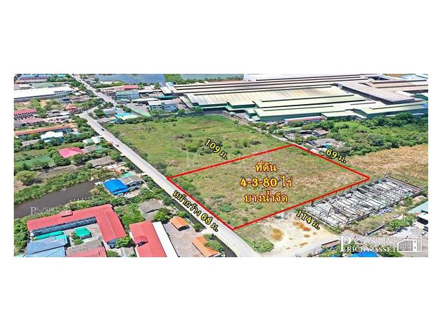 ที่ดิน 5 ไร่ ติดถนน 2 ด้าน ใกล้ ถ.เอกชัยเพียง 650 เมตร ราคาที่ถูกกว่าแปลงอื่น 20%