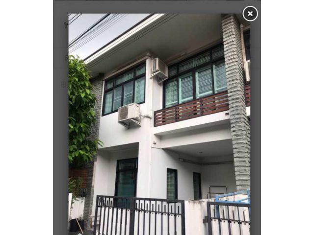 ทาวน์เฮ้า บ้านเปี่ยมสุข แจ้งวัฒนะ-ศรีสมาน