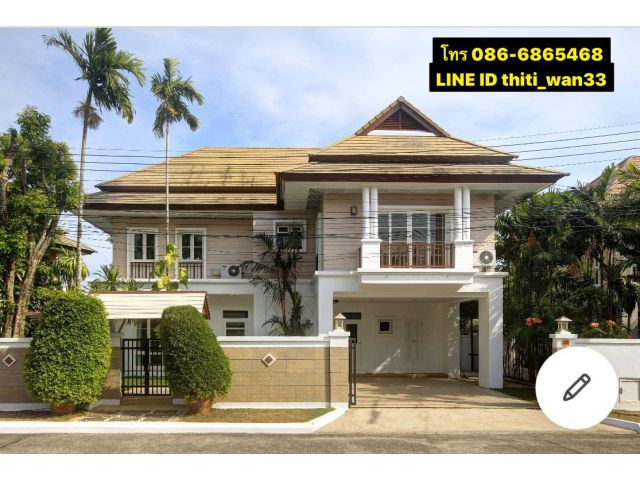 ขายด่วน 15.9 ล้าน เช่า42,000 บ้านหรู ทำเลทอง ร่มรื่น สงบ ปลอดภัย ภูเก็ต