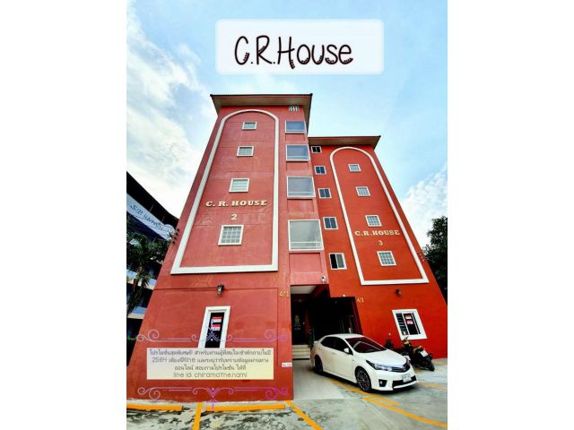 ให้เช่า อพาร์ทเม้นเปิดใหม่ C.R. House