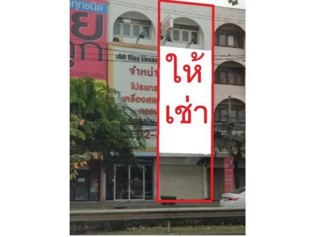 รหัสทรัพย์ B2642 ให้เช่า ตึกแถวย่านจรัญสนิทวงศ์ บางพลัด ติดถนนจรัญฯ 2 ชั้นครึ่ง
