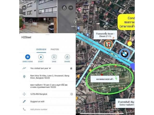 รหัสทรัพย์ A0019 H2 CONDO รามอินทรา 21