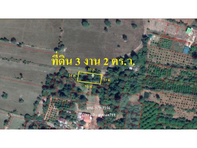 P89 ขายที่ดิน 302 ตารางวา ต.พรหมณี นครนายก วิวเขา ใกล้โรงเรียนนายร้อย จปร.