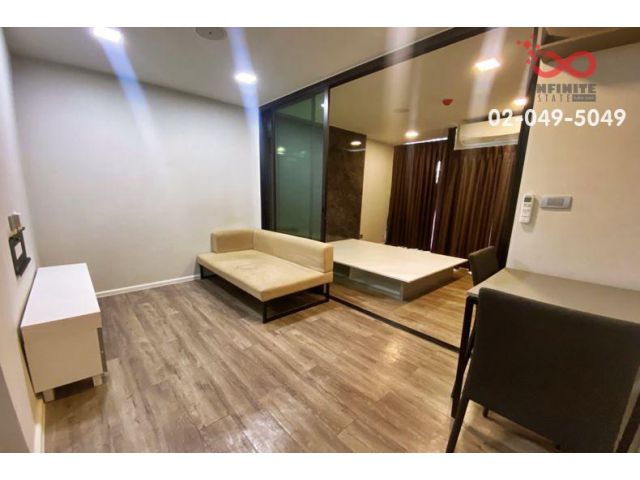 ขายคอนโด โมดิซ สเตชั่น ติดสถานีรถไฟฟ้าสายสีเขียว อนุสาวรีย์หลักสี่ ใกล้ทางด่วนดอนเมืองโทลเวย์