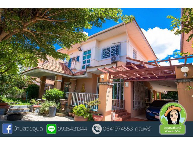บ้านเจริญทรัพย์7 บ้าน2ชั้นเนื้อที่เยอะ