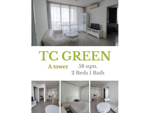 ให้เช่าคอนโด 2 ห้องนอน TC Green ทีซี กรีน พระราม 9