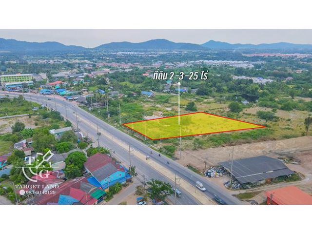 ขายที่ดินทำเลดี ติดทางหลวงหลัก 4 เลน
