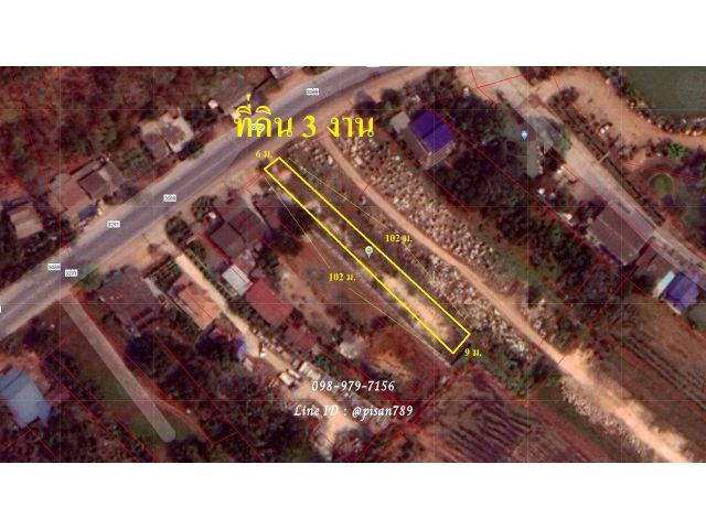 P91 ขายที่ดินถมแล้ว 300 ตารางวา ติดถนน ใกล้โรงเรียน