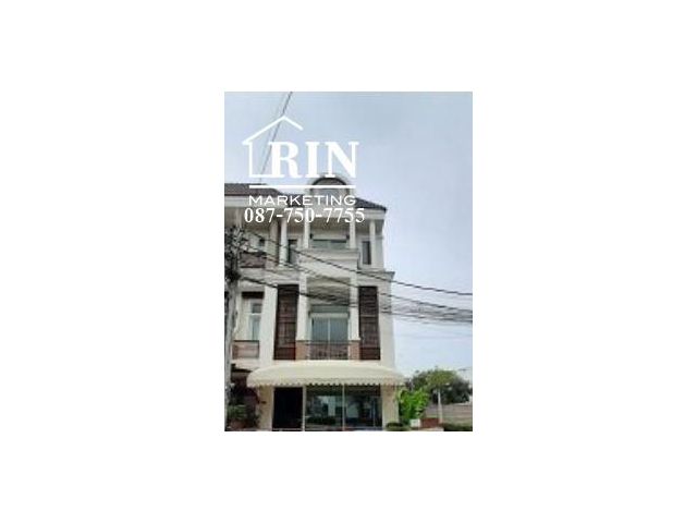 ทาวน์โฮม พรีเมี่ยมเพลส นวมินทร์-สุขาภิบาล หลังมุม