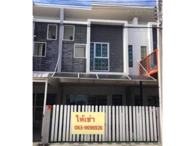ขายพร้อมผู้เช่า ทาวน์เฮาส์ 2 ชั้น ใกล้บางแสน อ่างศิลา ทำเลดี๊ดีใกล้ทะเลนิดเดียว