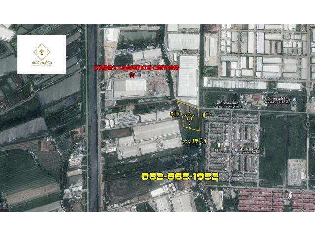 ขายที่ดิน เนื้อที่ 17ไร่ – 3 งาน – 23 ตรว หลัง Kerry Logistics Center (KBLC) Bangna สามารถแบ่งขายได้เป็น 2 แปลง 8 ไร่ แล