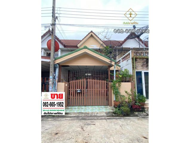 ขายบ้านทาวน์เฮ้าส์ หมู่บ้าน เมฆฟ้าวิลล์  ซอย เทศบาลบางปู 58 จ.สมุทรปราการ เจ้าของขายเอง