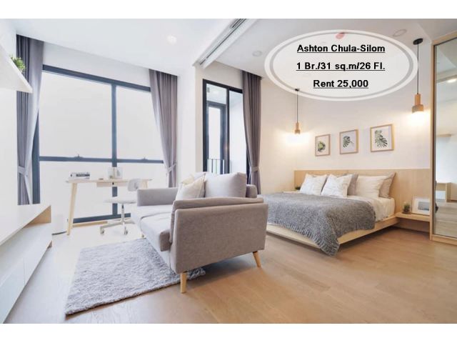 เช่า- Ashton Chula-Silom /1 ห้องนอน/ 31 ตร.ม. /ชั้น 26 ใกล้ BTS ศาลาแดง&MRT สามย่าน เช่า 25,000
