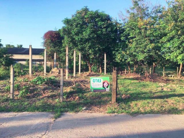 ที่ดินเหมาะสร้างบ้าน/วารินชำราบ