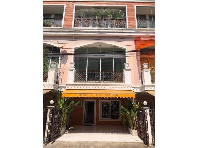 รหัสทรัพย์ B2736 โฮมออฟฟิศให้เช่า หมู่บ้านนีโอคลาสสิคโฮม รามอินทรา 40
