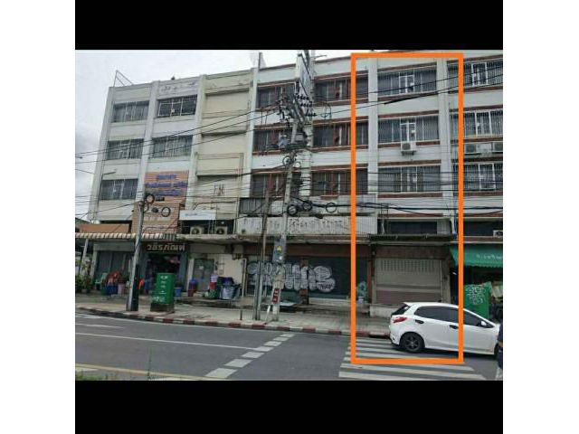 รหัสทรัพย์ B2733 ให้เช่า​อาคาร​พาณิชย์​ ติด​ถนน​สมเด็จ​พระเจ้า​ตากสิน​ 28