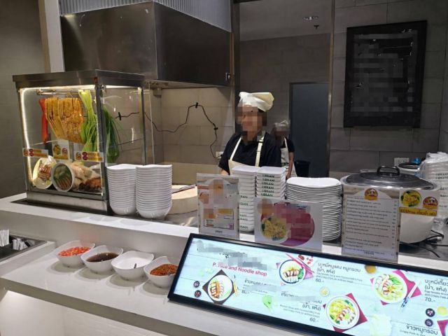 เซ้งร้านขาย  ในห้างเกตเวย์บางซื่อ
