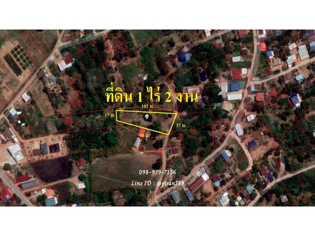P97 ขายที่ดิน 1 ไร่ 2 งานพิษณุโลก แถววัดคุ้มวารี ระแวก