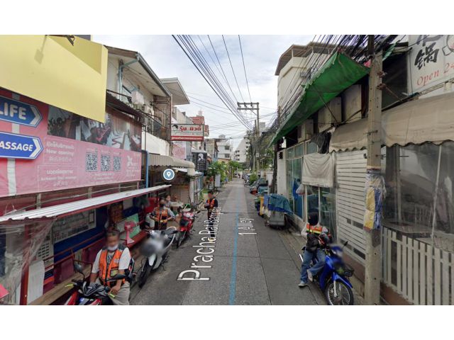 ขาย Apartment ห้วยขวาง ซอยประชาราษฎร์บำเพ็ญ 1