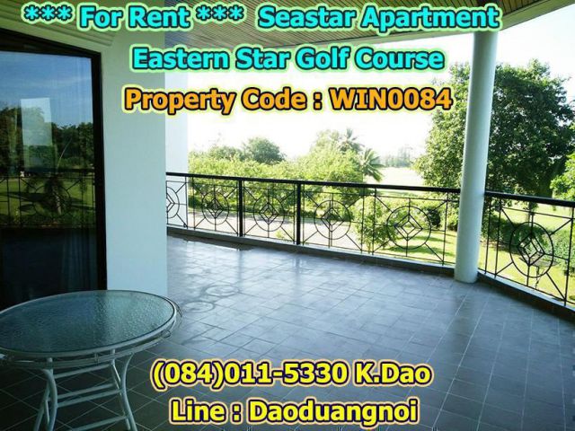 Apartment for Rent Seastar Apartment, Ban Chang 3 Bedrooms with ensuite bathrooms Fully furnish