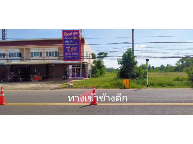 #ขายถูกๆที่ดินทำเลทอง 2-3-37ไร่ #พิกัด  ต.พุทไธสง อ.พุทไธสง จ.บุรีรัมย์