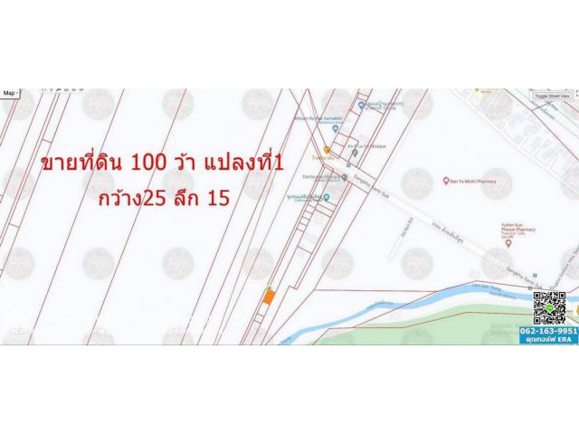 ขายที่ดินเปล่าถนนสังฆสันติสุข หนองจอก (ถนนซอยที่ดินจะตรงข้ามซอยสังฆสันติสุข73) พื้นที่100ตรว. ขาย900,000บาท แปลงสวย
