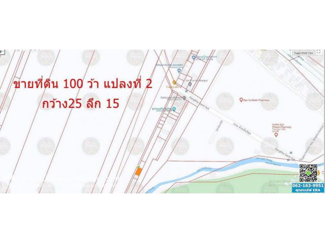 ขายที่ดินเปล่าถนนสังฆสันติสุข หนองจอก (ถนนซอยที่ดินจะตรงข้ามซอยสังฆสันติสุข73) พื้นที่100ตรว. ขาย900,000บาท แปลงสวย
