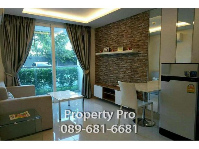 ขายด่วน!! Amazon Residence Pattaya คอนโด อเมซอน เรสซิเดนซ์ พัทยา (จอมเทียน) เข้าอยู่ได้ทันที