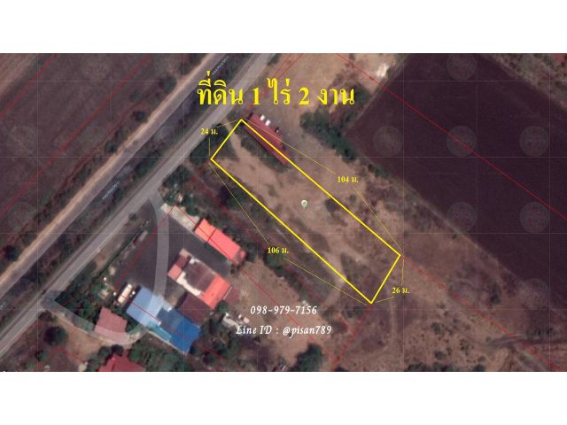 P107 ขายที่ดิน 1 ไร่ 2 งาน ติดถนน ใกล้นิคมอุตสาหกรรมโรจนอยุธยา
