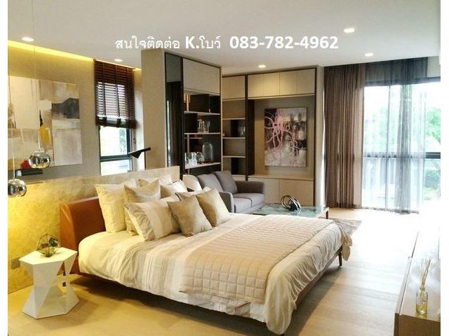 ให้เช่าบ้านโมเดิร์นหรู สระน้ำส่วนตัว ใกล้ CDC