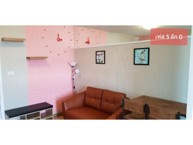 รหัสทรัพย์ B2829 ให้เช่า PLUM CONDO พหลโยธิน 89 เฟส 5 (ห้องใหม่ตกแต่งพร้อมอยู่ Free wifi)
