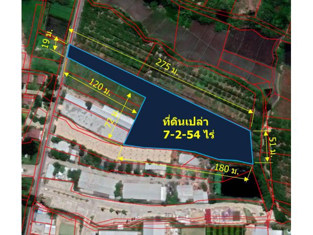 ขายที่ดินเปล่า  7-2-54 ไร่ (ต.บ้านแหวน  อ.หางดง)