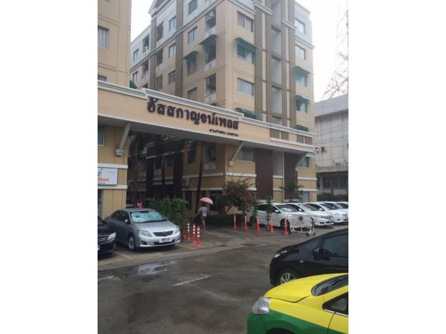 ขายด่วน คอนโดมิเนียม อัสสกาญจน์เพลส