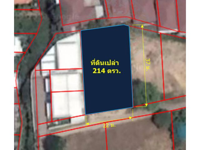 ขายที่ดินเปล่า 214 ตรว. (ต.ป่าตัน  อ.เมืองเชียงใหม่)