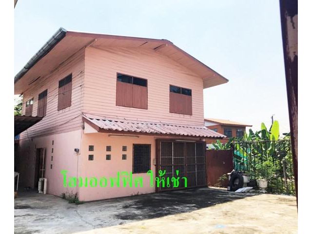 รหัสทรัพย์ B2874 โกดัง และ โฮมออฟฟิศ จรัญสนิทวงศ์ 35