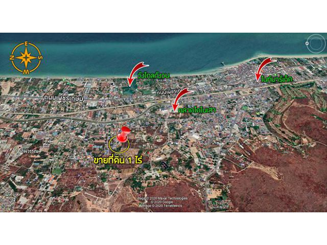 ขายที่ดินโซนเมืองหัวหิน 486 ตร.วา เข้าซอยหัวหิน 58
