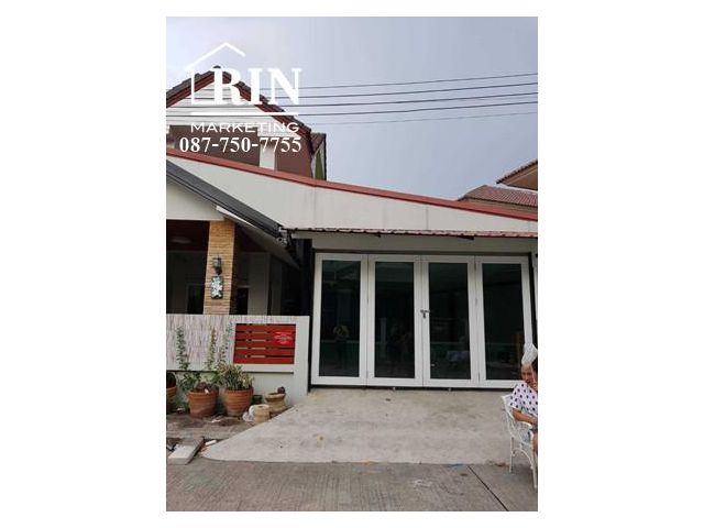 บ้านเดี่ยว ลภาวัน 15 ถ.ราชพฤกษ์ หลังใหญ่