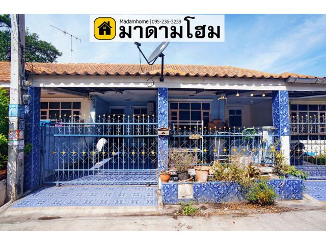 บ้านอยุธยา หมู่บ้านสินทิวาธานี บ้านมือสองอยุธยา บ้านมือ2อยุธยา มาดามโฮมอยุธยา