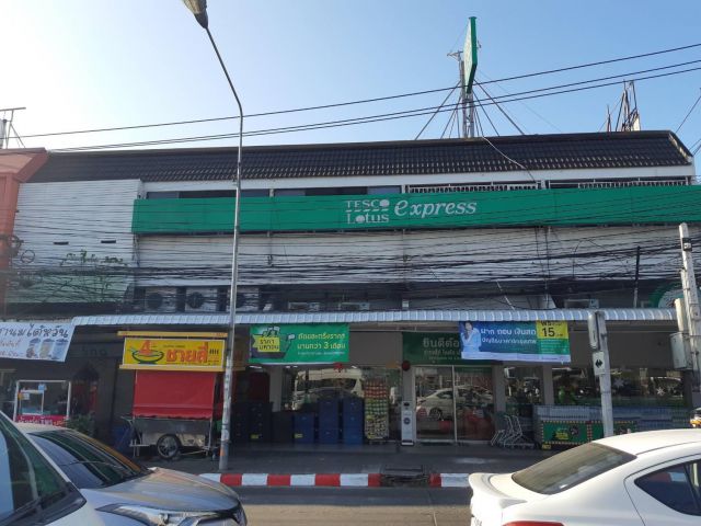 ขายอาคารพานิชย์ 3 คูหาตลาดต้นพยอมพร้อมสัญญาเช่าระยะยาว lotus express