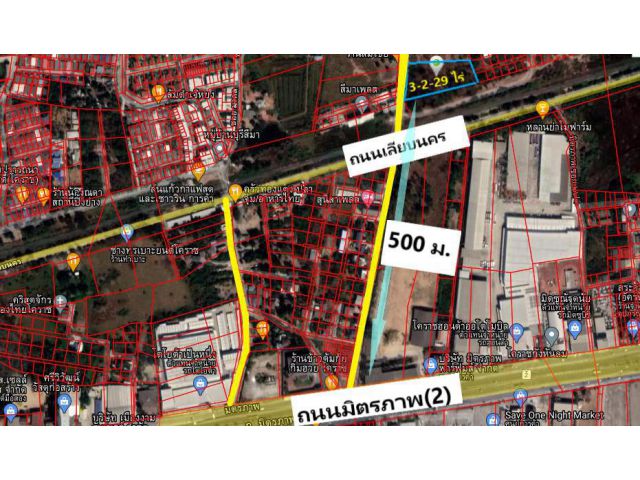 ขายที่ดิน 3-2-29 ไร่ ตำบลบ้านใหม่ อำเภอเมือง จังหวัดนครราชสีมา
