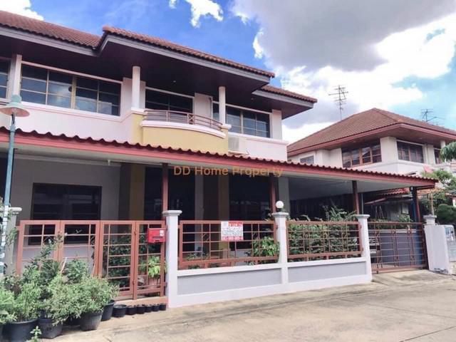 DD00213 ขายบ้าน หมู่บ้านกาญจนาลักษณ์ 2